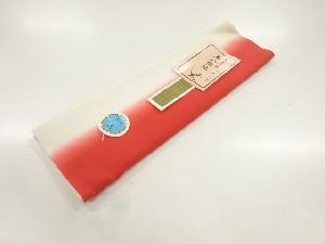 アンティーク　暈し八掛地